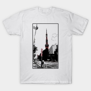 Tokyo Tower with no text T-Shirt